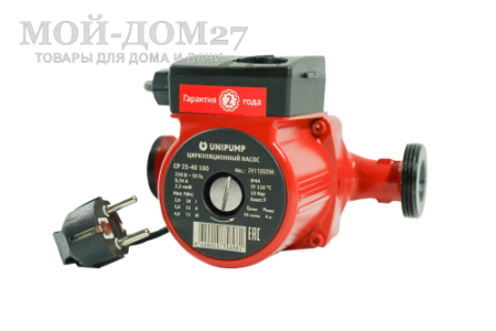 Насос циркуляционный CP 32-40 (180) | Мой-Дом27 | Диаметр подключения: 32 мм<br>
 Высота напора: 4 метра<br>
 Максимальный расход: 48 л/мин<br>
Максимальное рабочее давление: 10 бар